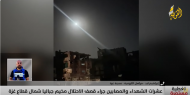 شمال غزة يشتعل.. والبيانات تتكرر!