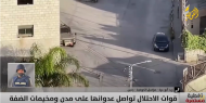 الاحتلال يدمر نصف جنين.. 21 ألف نازح والمنازل تتساقط تحت الأنقاض