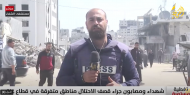 بعد كل قصف.. غزة تزداد ألمًا.. ماذا بقي لنا؟