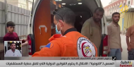 المستشفيات الميدانية في غزة.. طوق نجاة متهالك وسط الإبادة