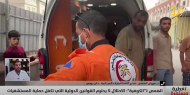 المستشفيات الميدانية في غزة.. طوق نجاة متهالك وسط الإبادة