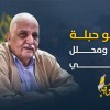 آية أبو نصر... صوت غزة الذي دوّى تحت الركام ولم يُسمع: حين يتجاهل العالم الأدب الذي يُكتب بالدم