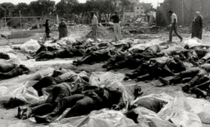 69 عامًا على مجزرة كفر قاسم... جرحٌ لا يندمل في الذاكرة الفلسطينية