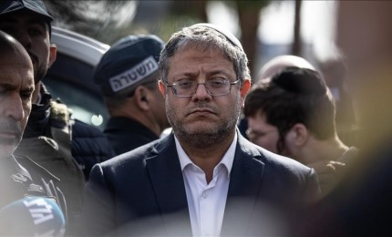 الدفاع عن الأسرى: استعراض بن غفير  قوته أمام الأسرى المكبلين يعكس سادية الاحتلال